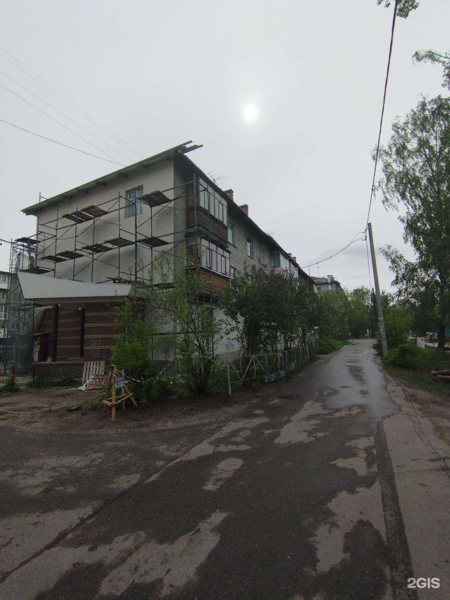 Отзывы на компанию ИнстрУмелец в Дзержинске c фото - фотография 2 из 2