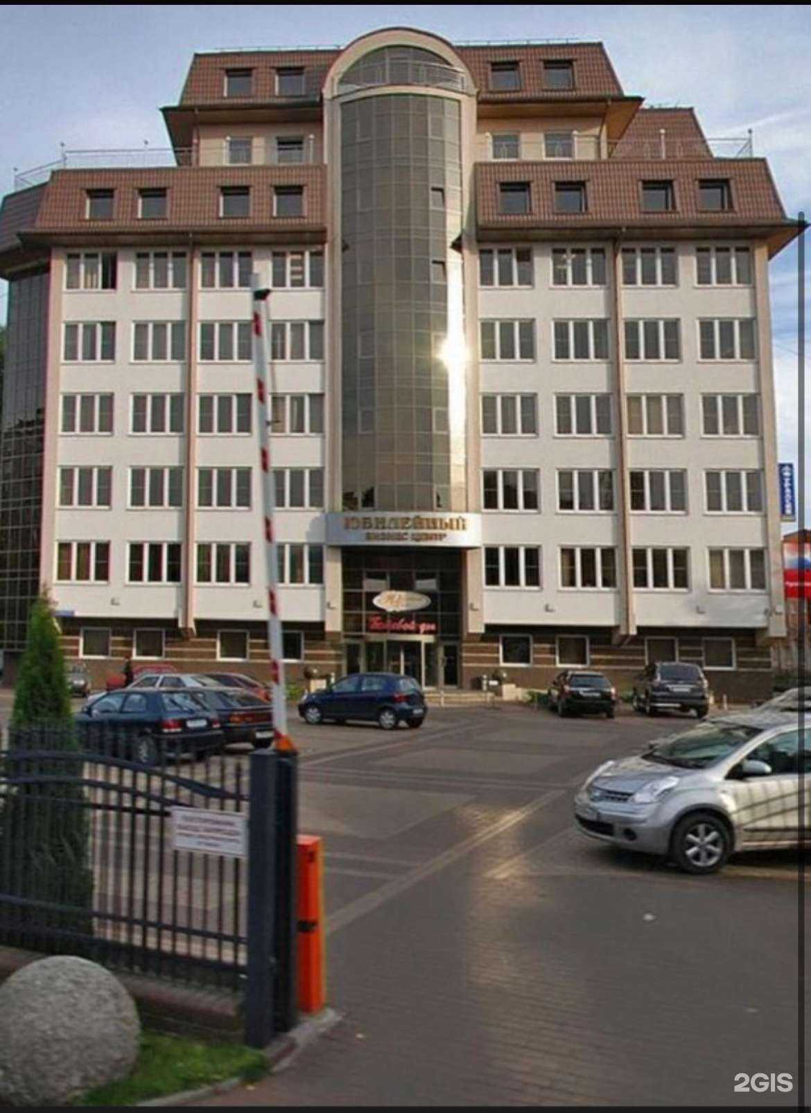 Отзывы на компанию Кабинет мастера ногтевого сервиса и подологии в Калининграде c фото