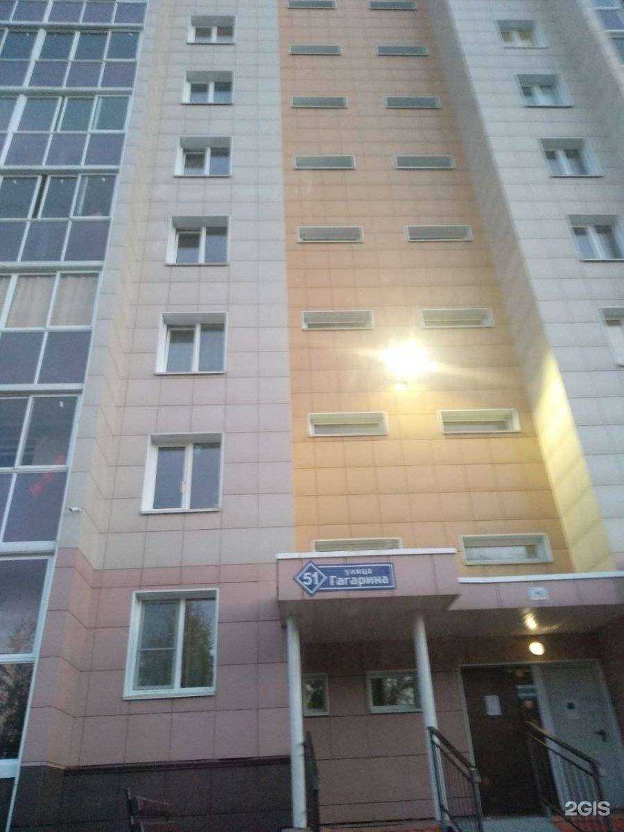 Отзывы на компанию Академия учёта в Кемерове c фото - фотография 2 из 2