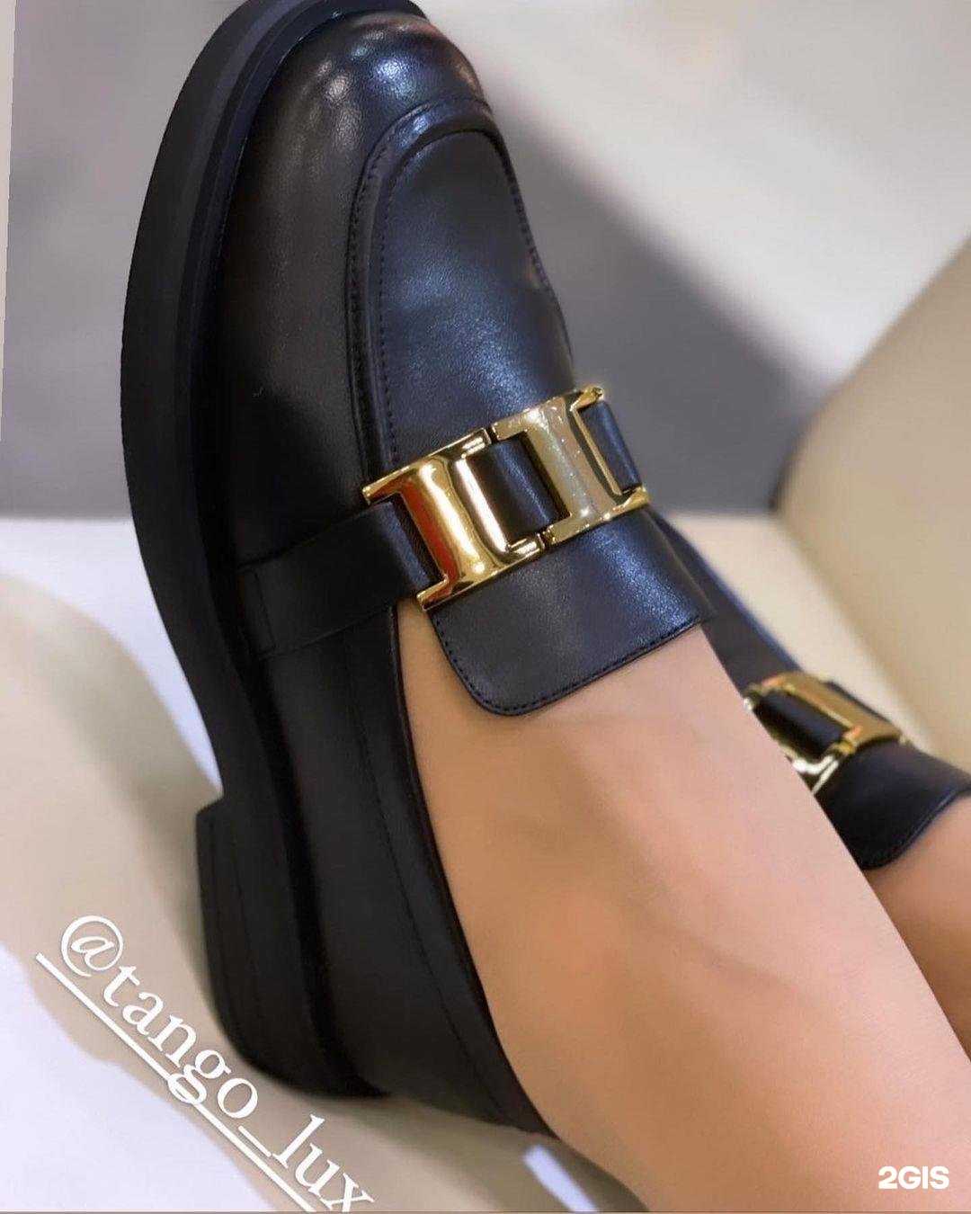 Отзывы на компанию Танго Люкс в Таганроге c фото