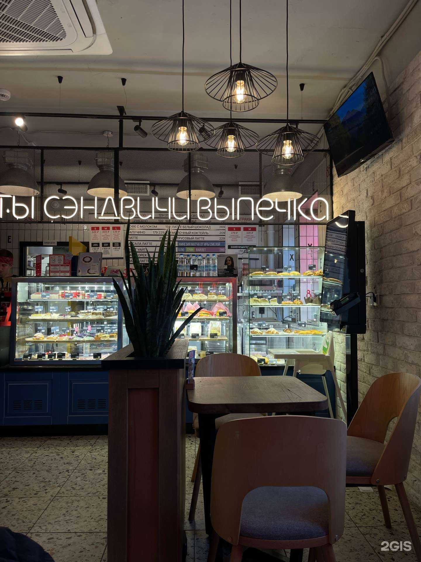 Отзывы на компанию Цех85 в Гатчине c фото