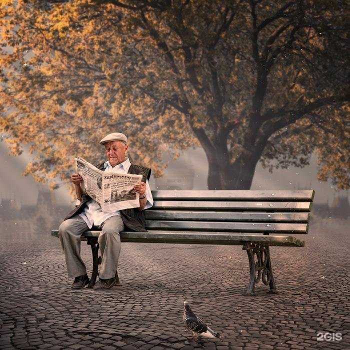 Отзывы на компанию Ингосстрах-М в Зеленогорске c фото