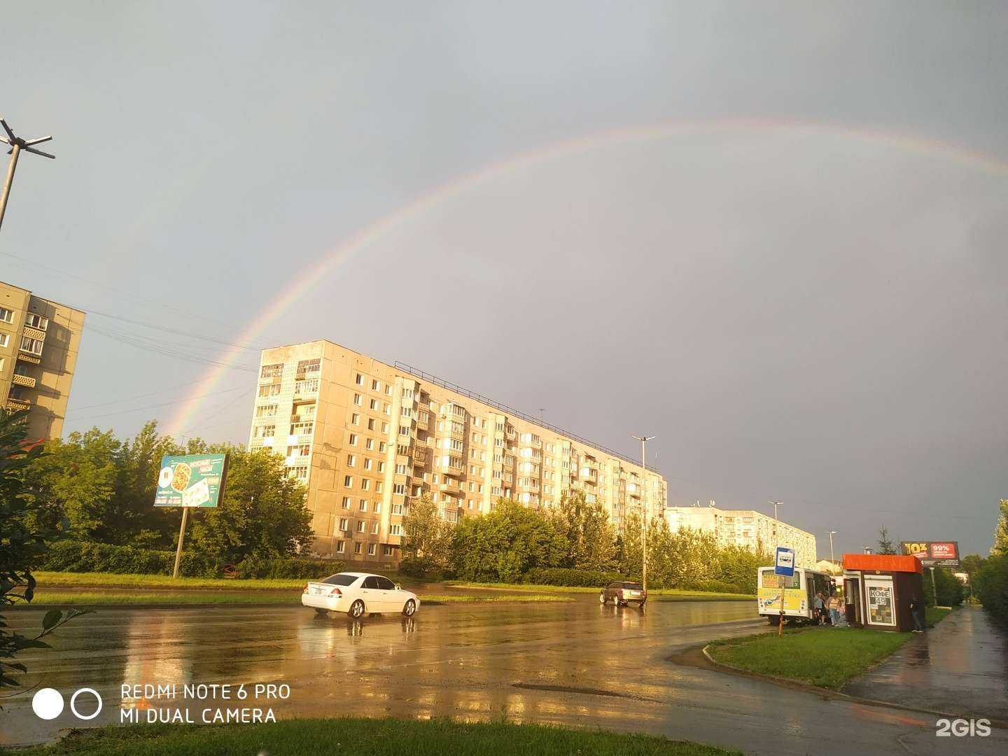 Отзывы на компанию Пчёлка в Ангарске c фото - фотография 2 из 2