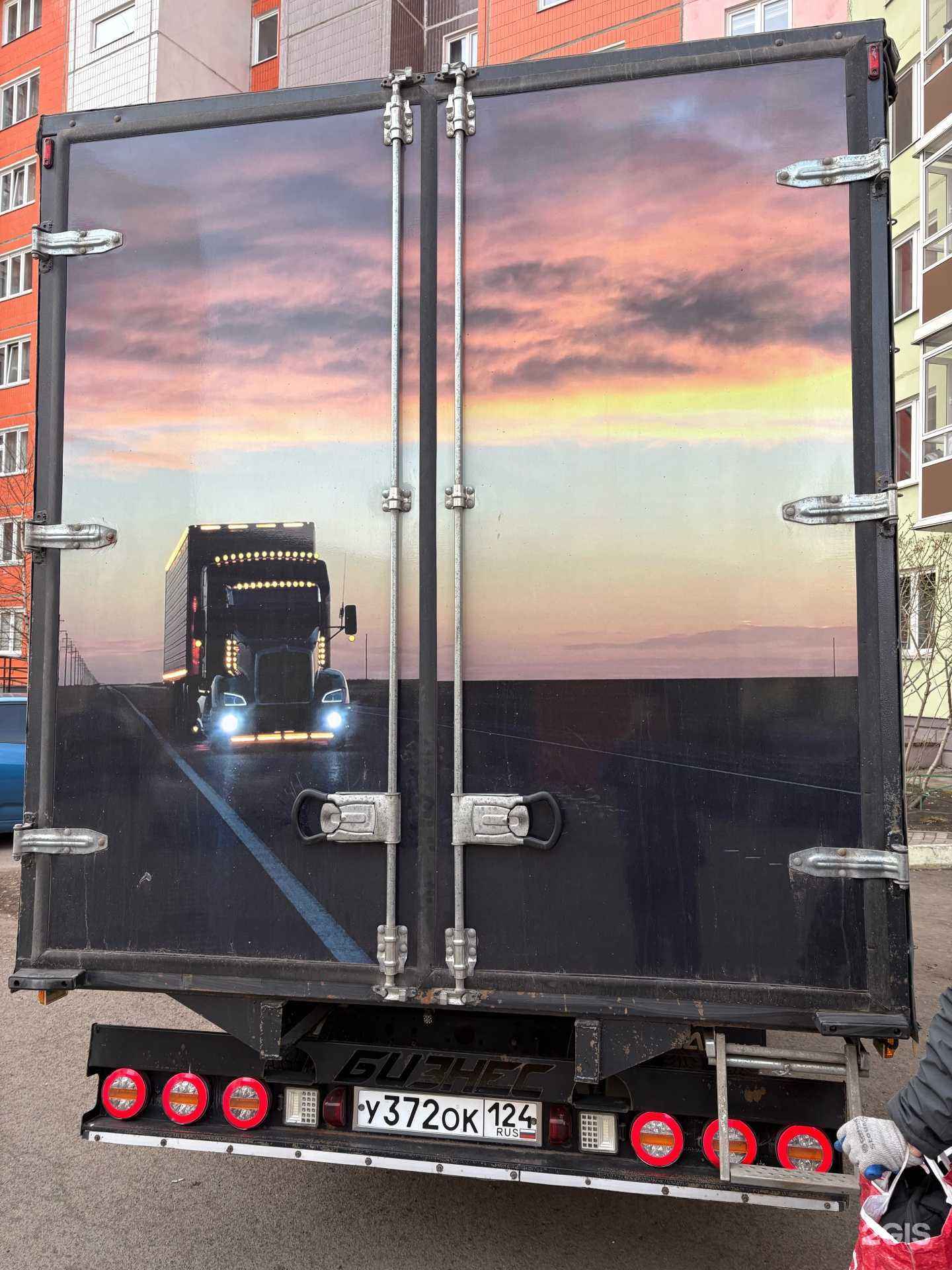 Отзывы на компанию ПрофПереезд в г. Красноярск c фото