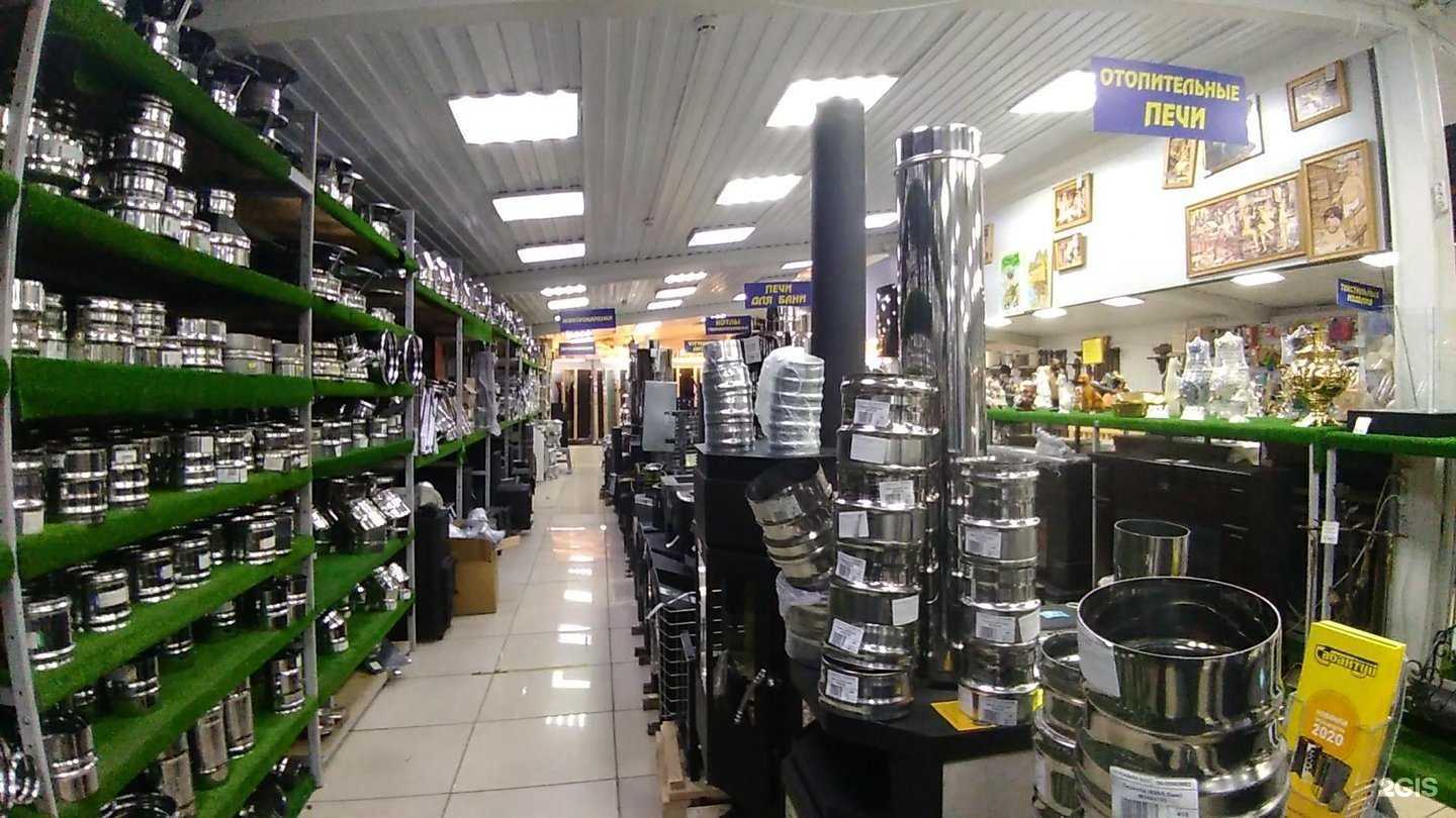 Отзывы на компанию Все для бани в Ногинске c фото