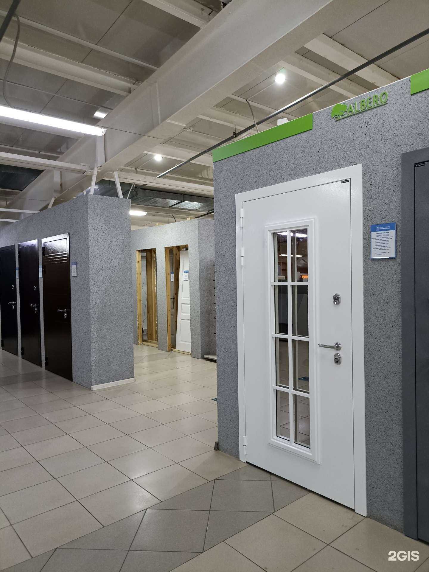 Отзывы на компанию Новый дом в Тюмени c фото