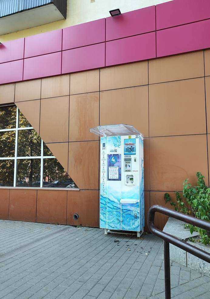 Отзывы на компанию Айсберг в Липецке c фото