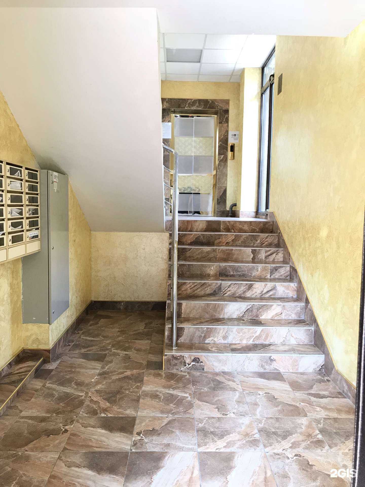 Отзывы на компанию Range Rover‘ plus в Сочи c фото