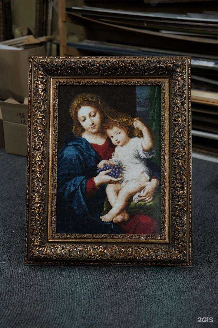 Отзывы на компанию Лион в г. Уфа c фото