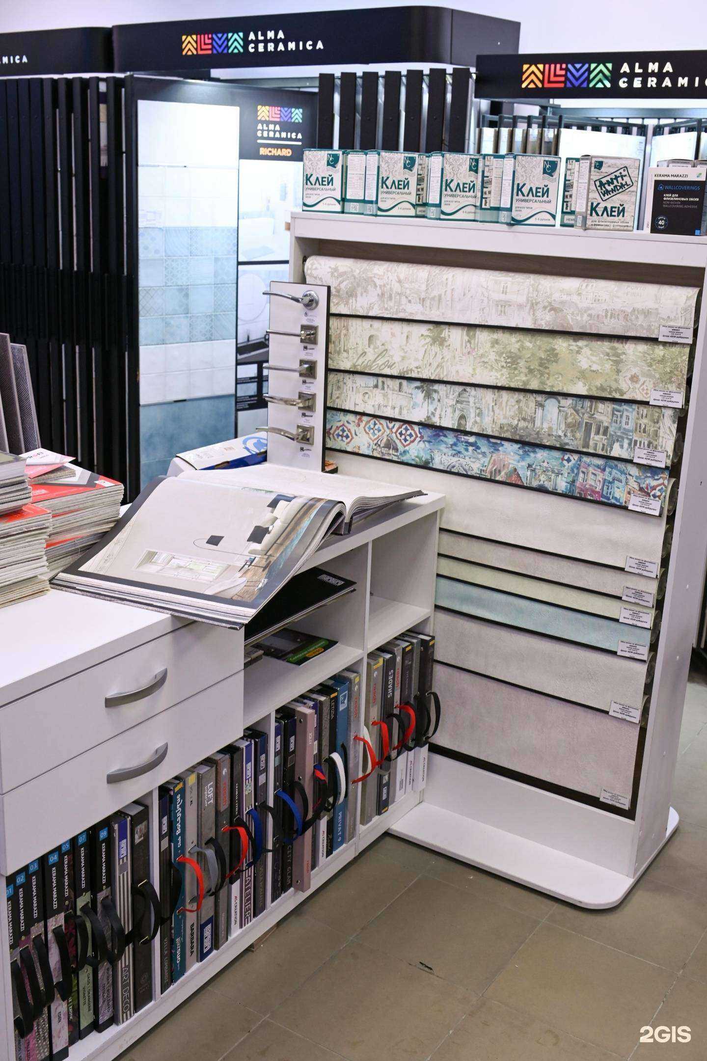 Отзывы на компанию Керамика в г. Надым c фото