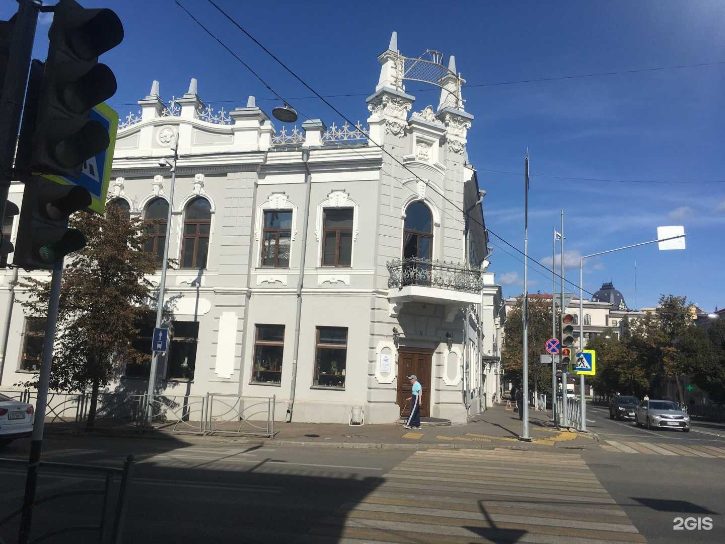 Отзывы на компанию Театральный буфетъ в Казани c фото - фотография 2 из 2