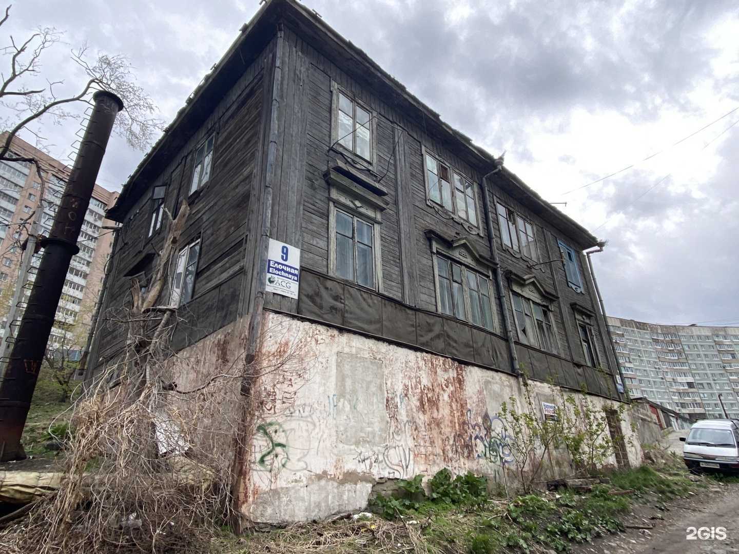 Отзывы на компанию Рекламная мастерская в Владивостоке c фото - фотография 2 из 2