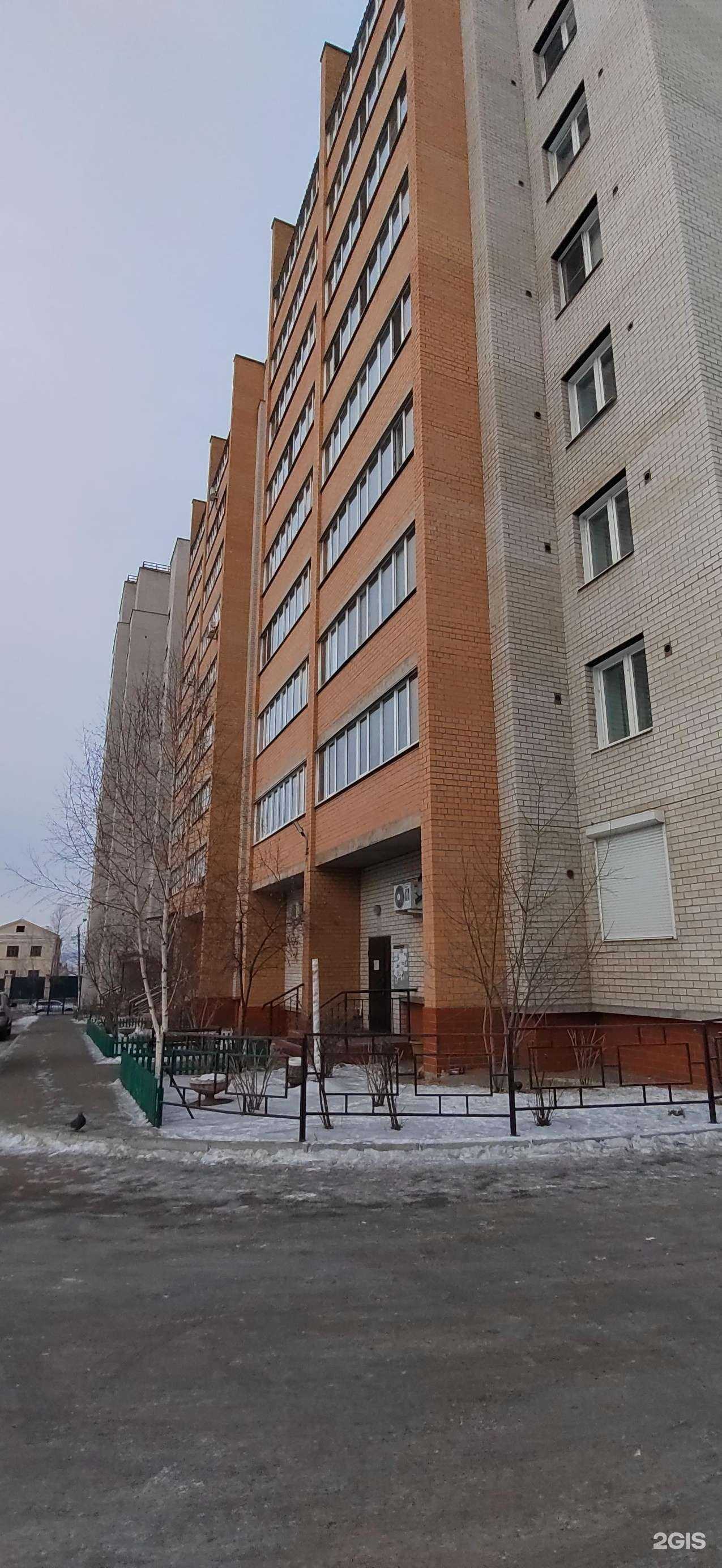 Отзывы на компанию Центр охраны зрения в Чите c фото - фотография 2 из 2