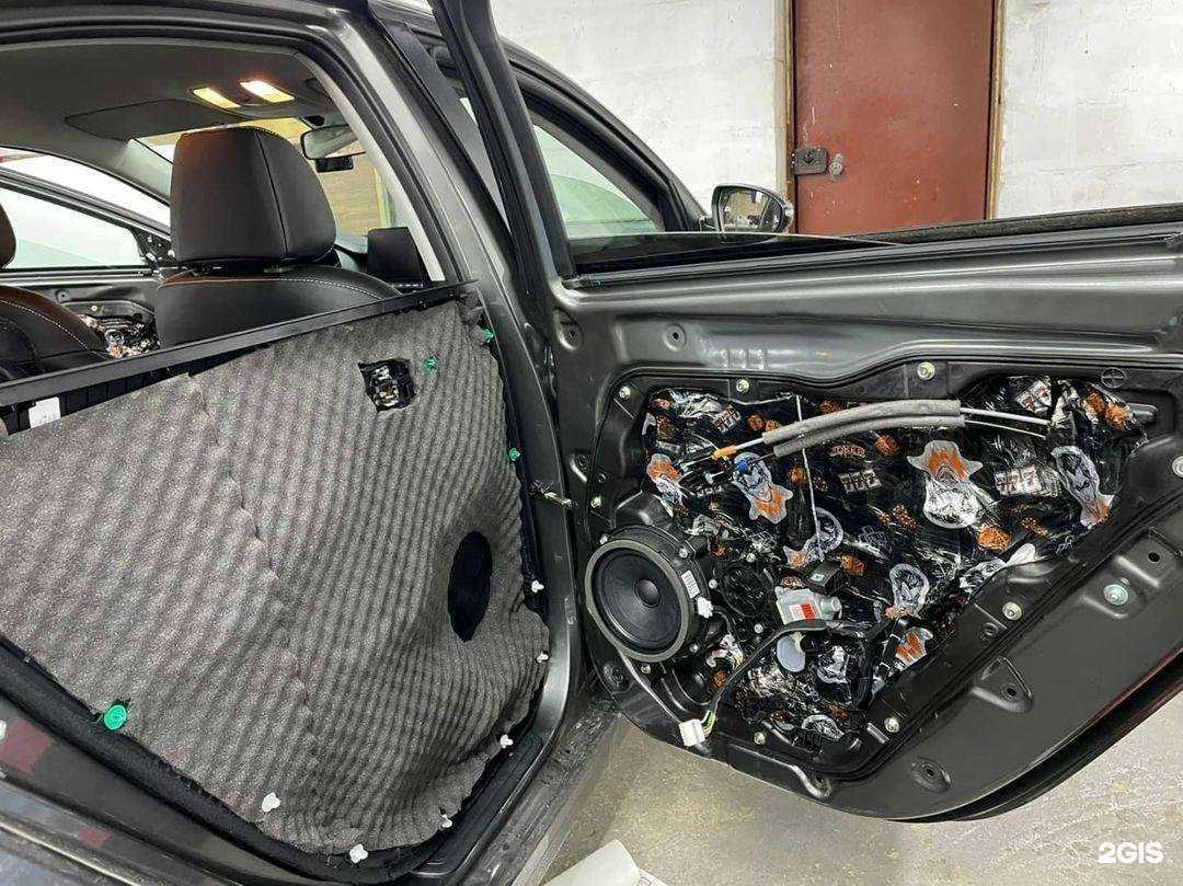 Отзывы на компанию Авто-комфорт в Липецке c фото