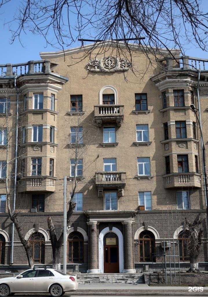 Отзывы на компанию Верные друзья в Новосибирске c фото - фотография 2 из 2