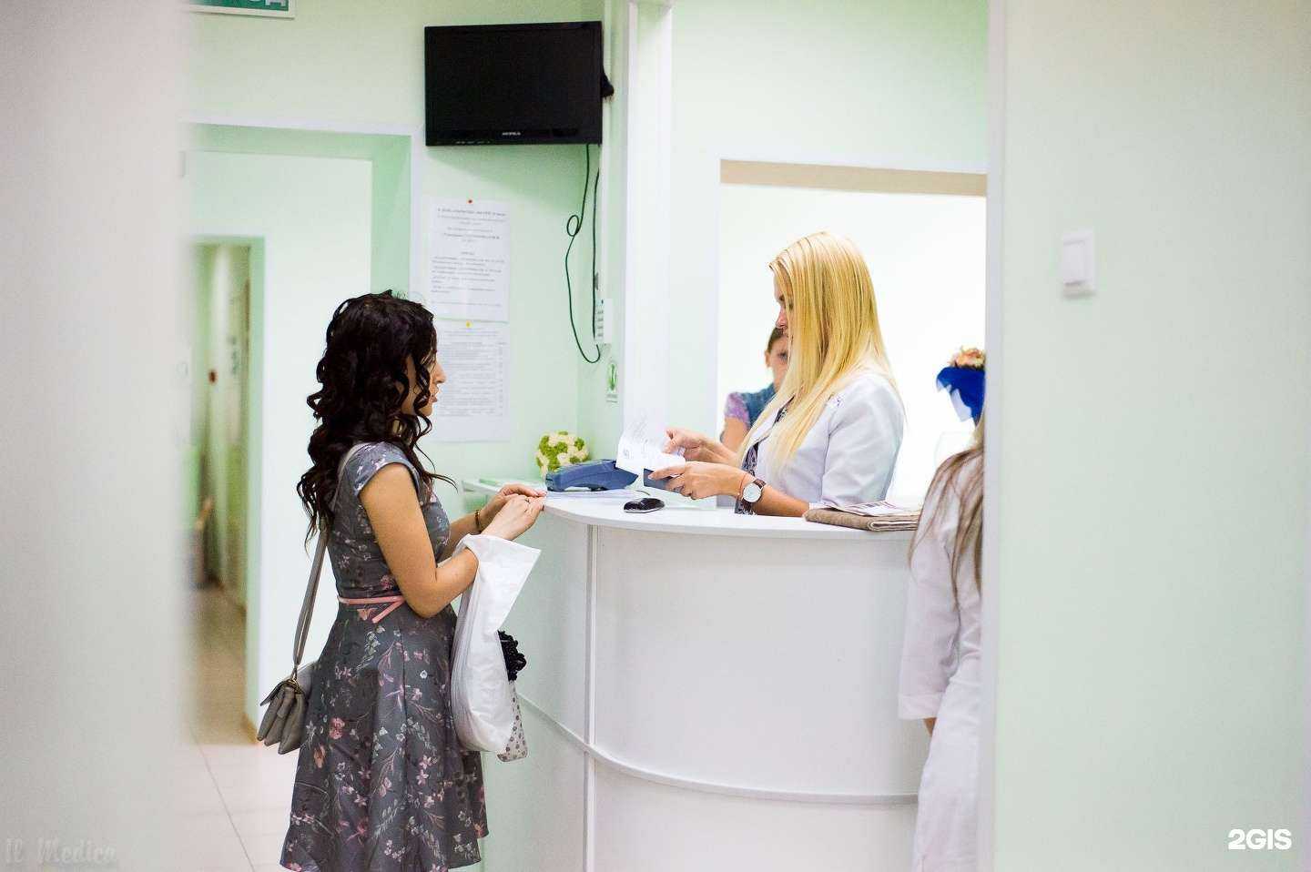 Отзывы на компанию Ильмедика в Красноярске c фото