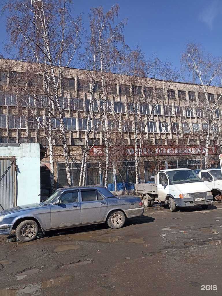 Отзывы на компанию Альфа-прокат в г. Челябинск c фото