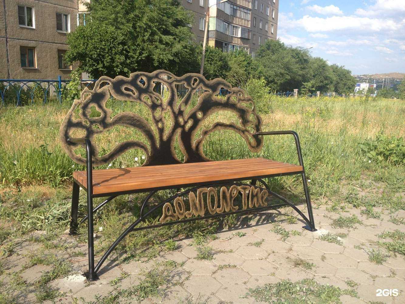 Отзывы на компанию Мастер-М в г. Магнитогорск c фото