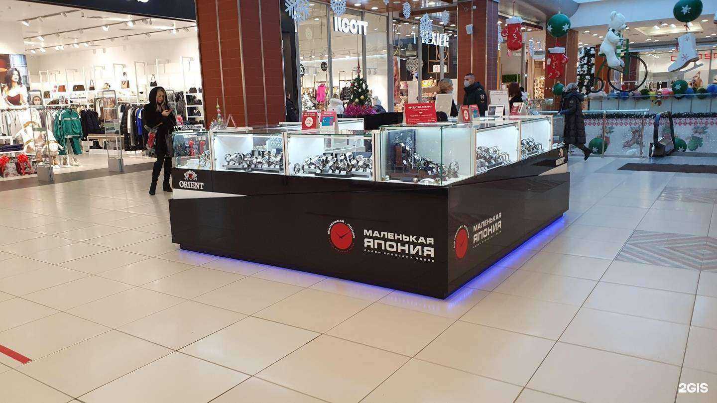 Отзывы на компанию Orient в Саратове c фото