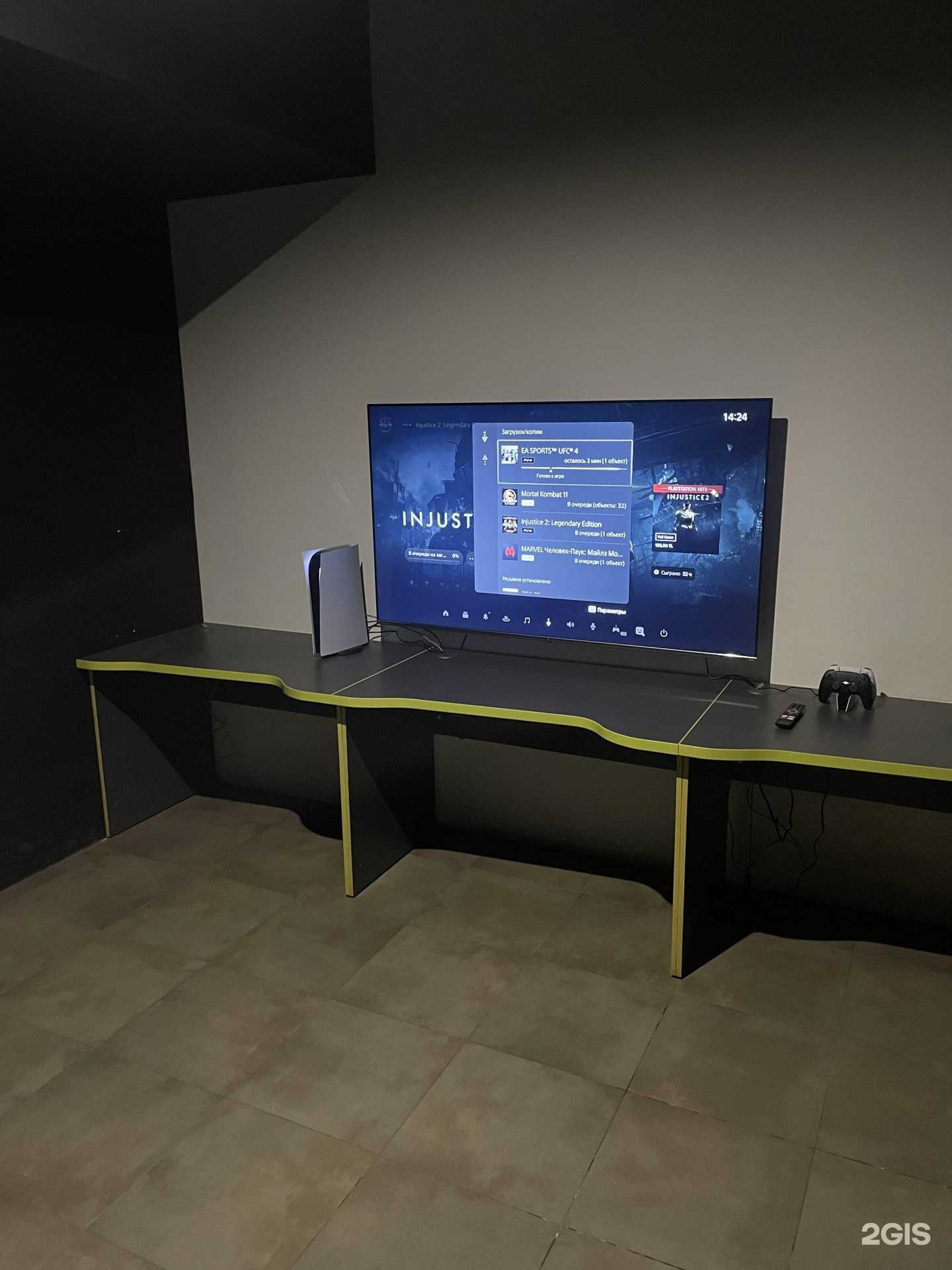 Отзывы на компанию Venom arena в г. Волгоград c фото