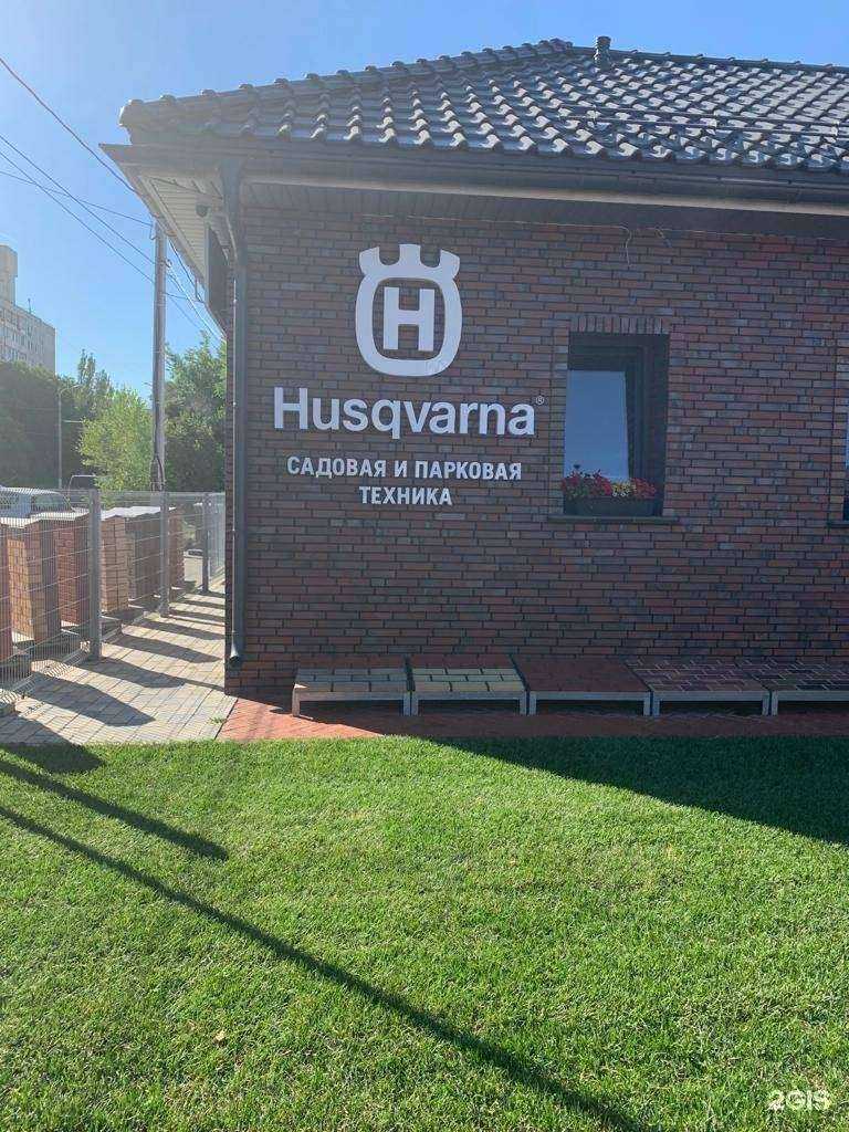 Отзывы на компанию Feldhaus Klinker в г. Волгоград c фото