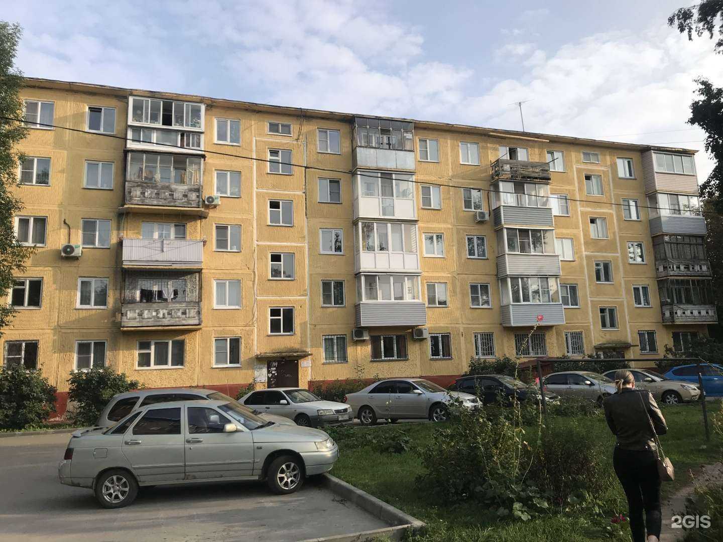 Отзывы на компанию Atributika в Барнауле c фото - фотография 2 из 2