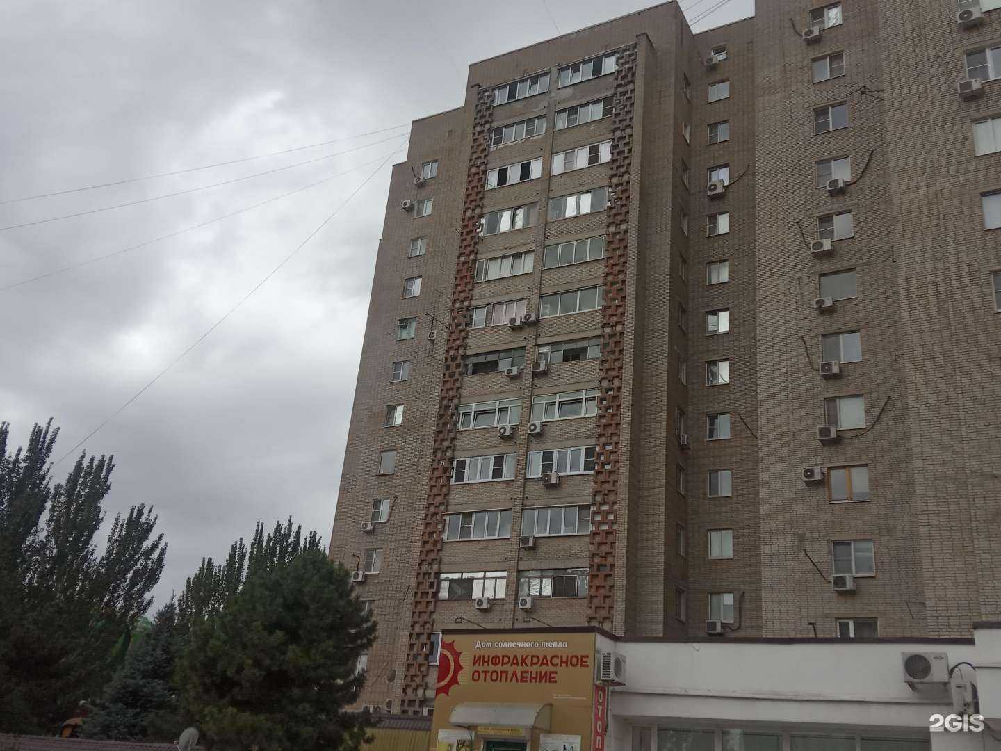 Отзывы на компанию Pizzarella 36 в Ростове-на-Дону c фото - фотография 2 из 2