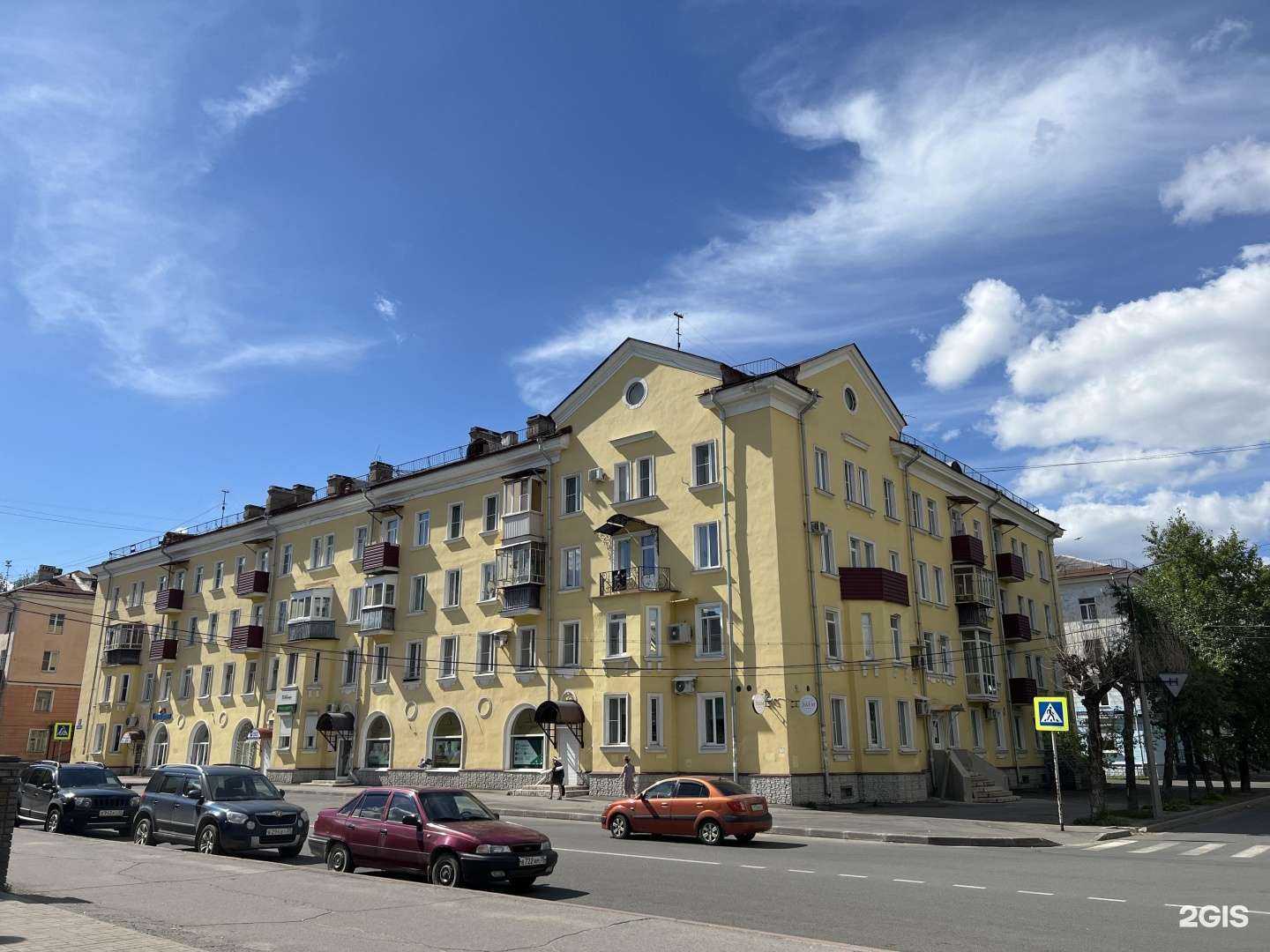 Отзывы на компанию Блеск Клининг в г. Череповец c фото