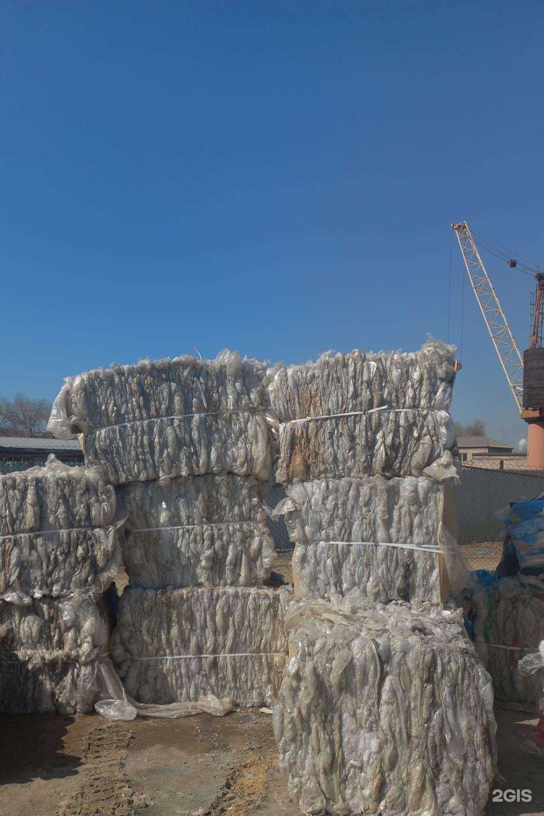 Отзывы на компанию Экомир в г. Магнитогорск c фото