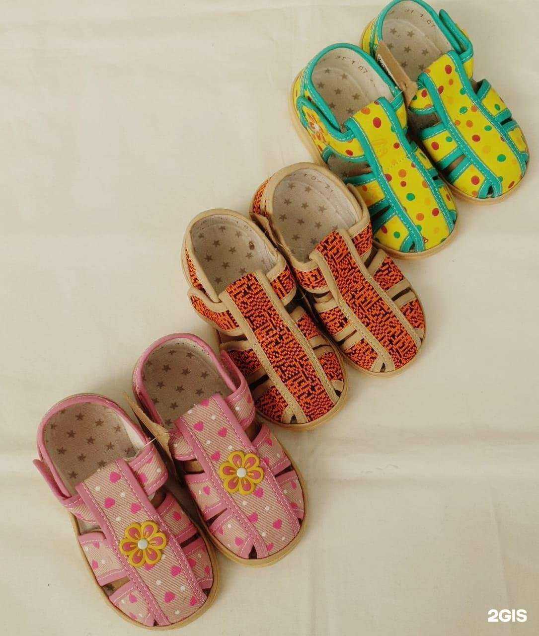 Отзывы на компанию Оптовый маркет одежды и обуви для всей семьи в Уфе c фото