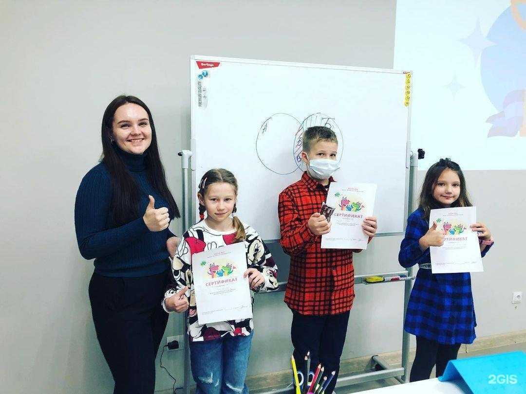 Отзывы на компанию Учи.ру в Оренбурге c фото