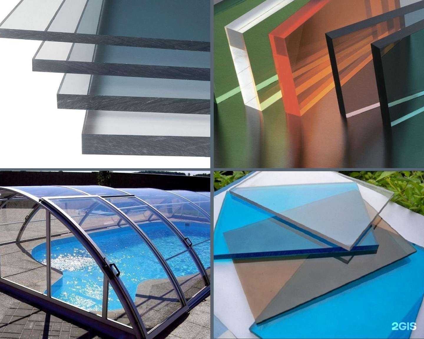 Отзывы на компанию Мега пласт в Нижнем Новгороде c фото