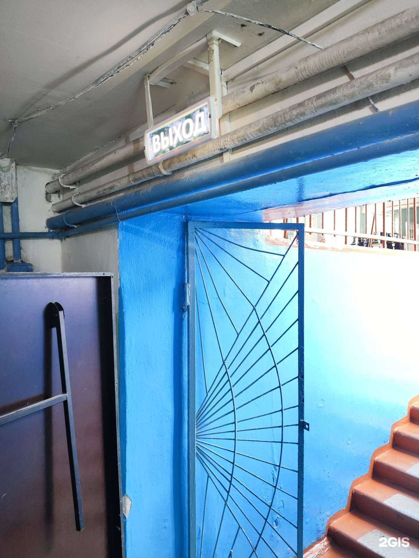 Отзывы на компанию Средняя школа №31 в Новочеркасске c фото