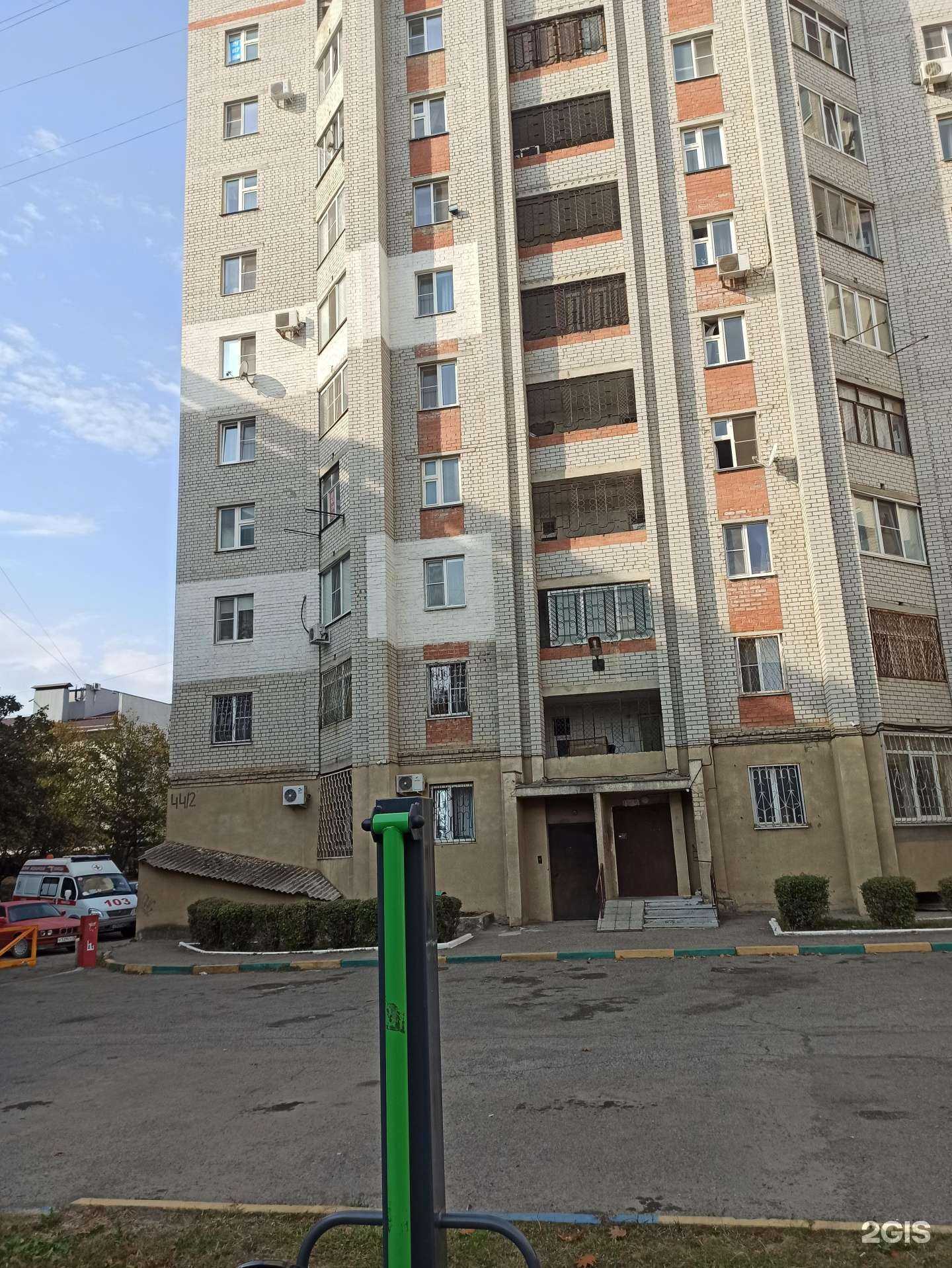 Отзывы на компанию Альта в Ставрополе c фото - фотография 2 из 2