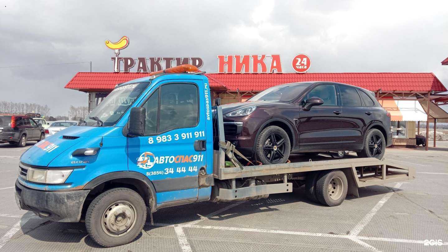 Отзывы на компанию Компания по эвакуации автомобилей в Бийске c фото