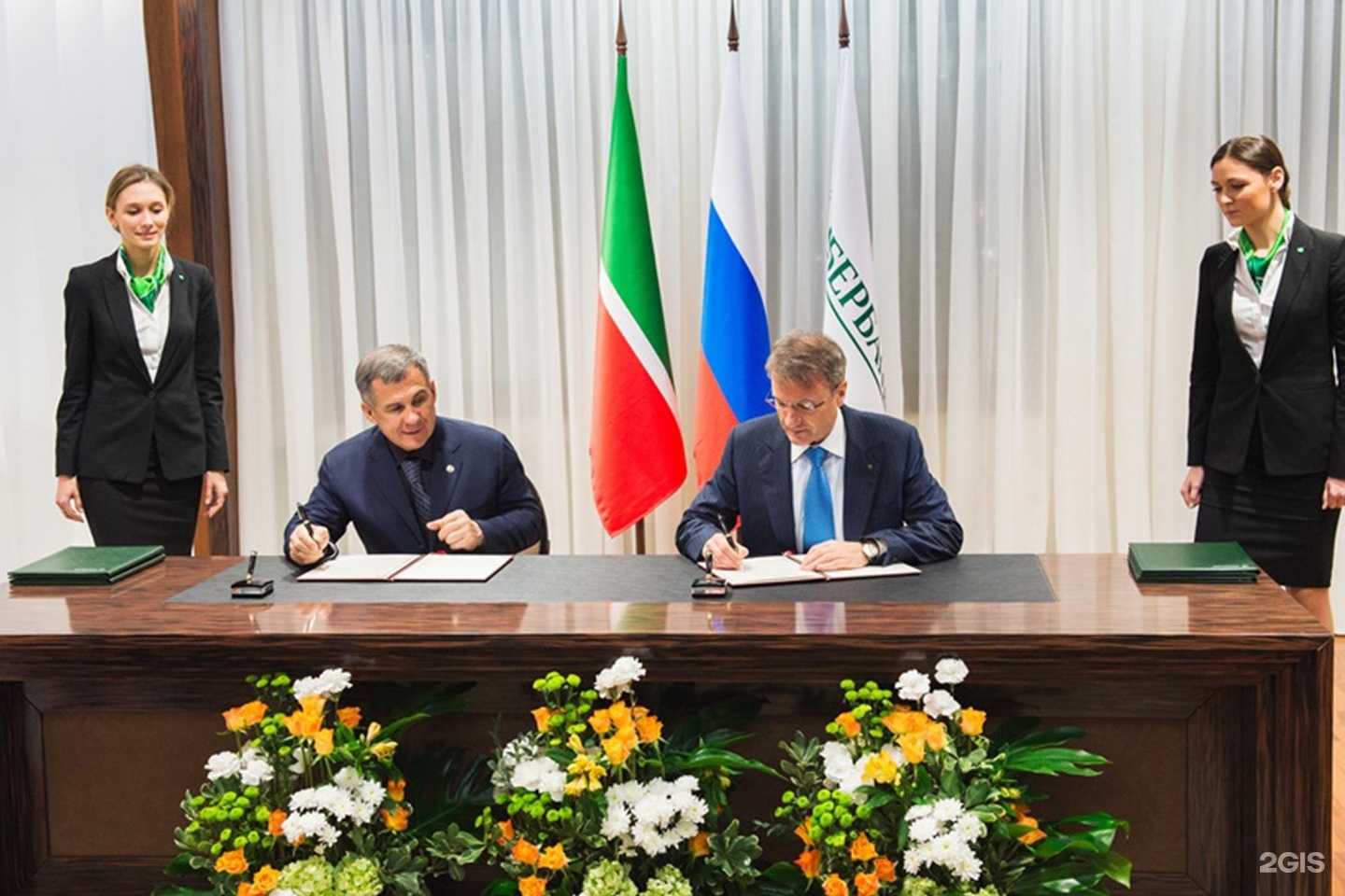 Отзывы на компанию Диалог в г. Казань c фото