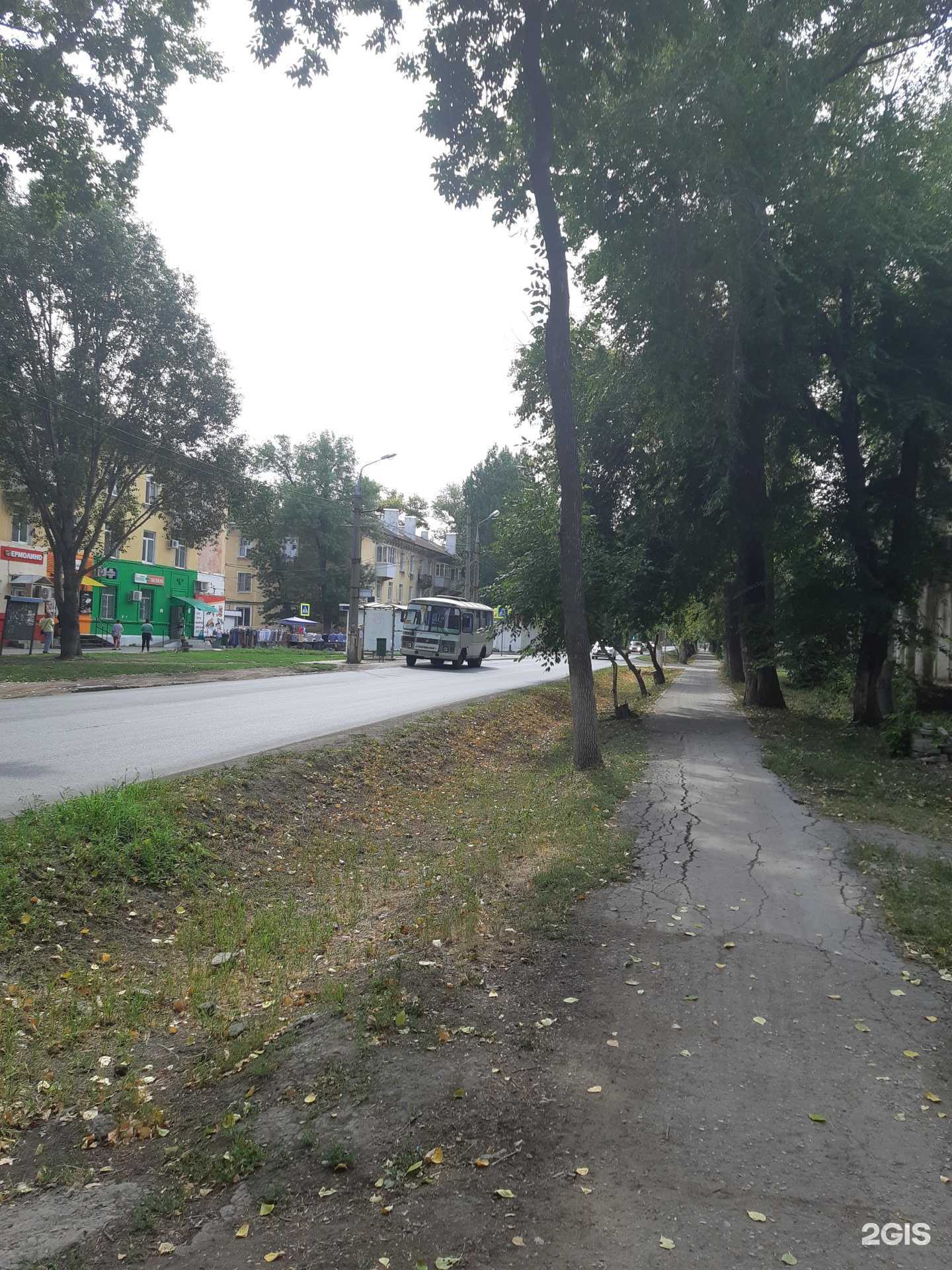 Отзывы на компанию Магазин оптики в Самаре c фото - фотография 2 из 2