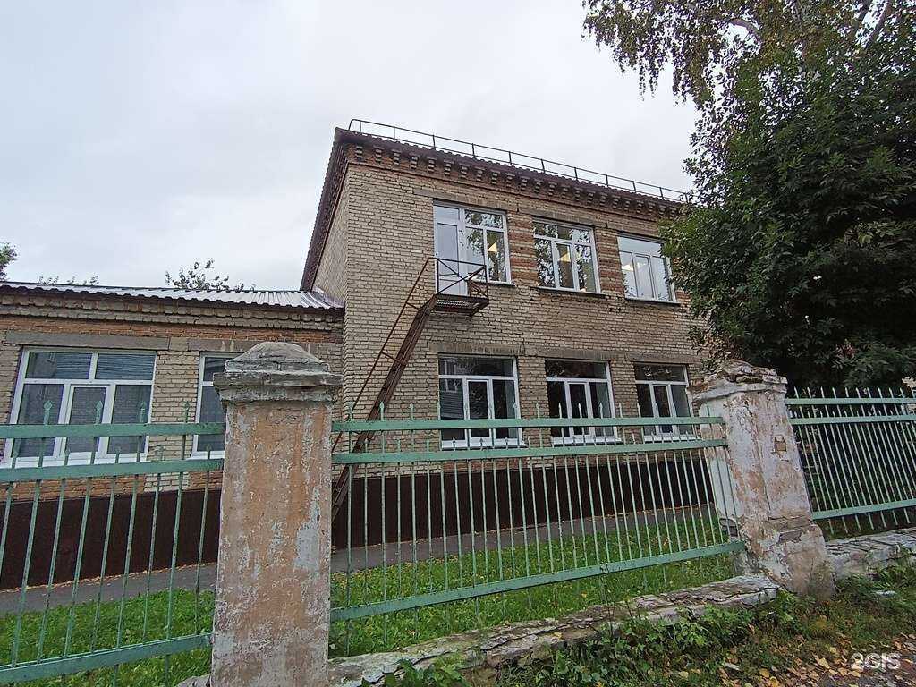 Отзывы на компанию Детский сад №94 в г. Барнаул c фото