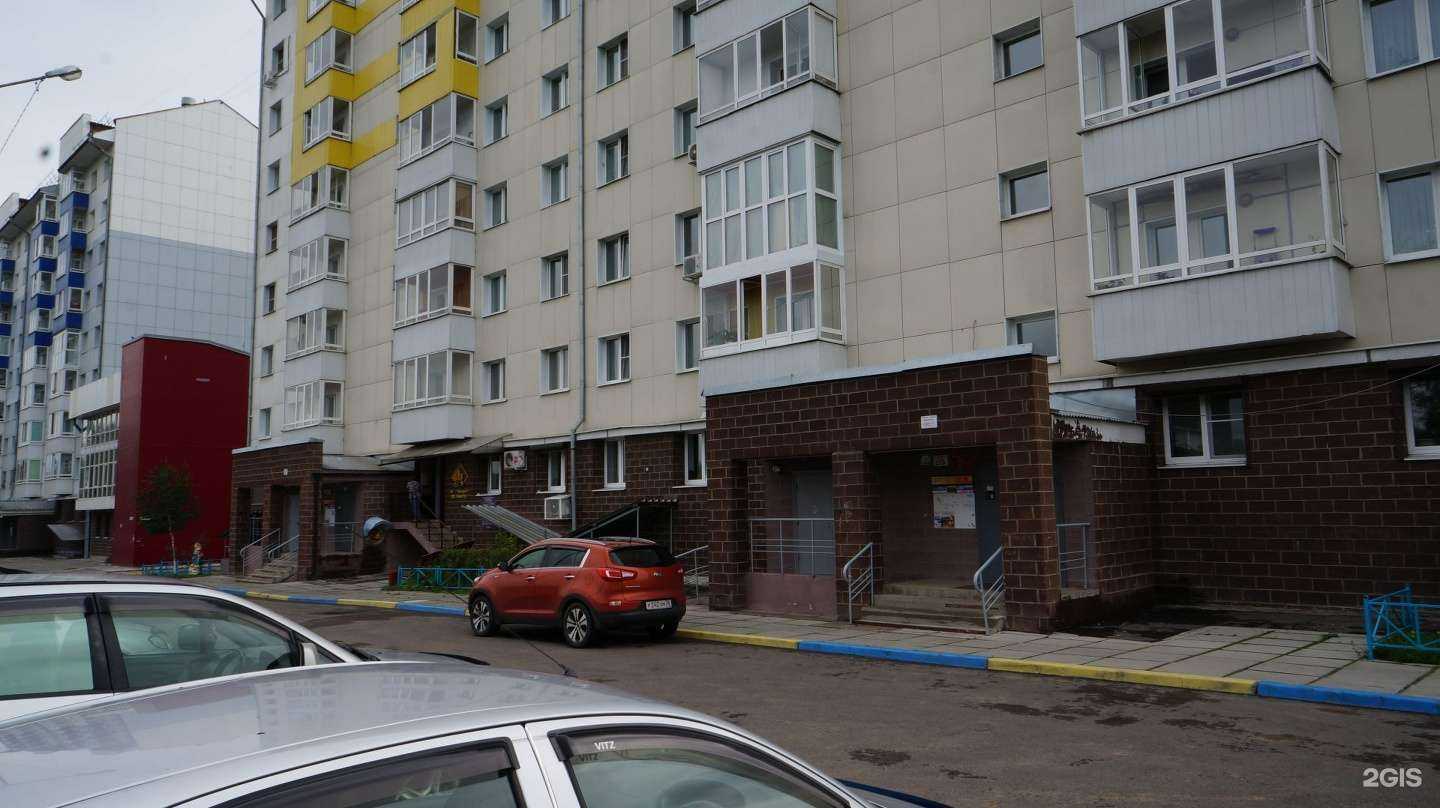 Отзывы на компанию Архитектурная студия Анны Ушаровой в Иркутске c фото - фотография 2 из 2