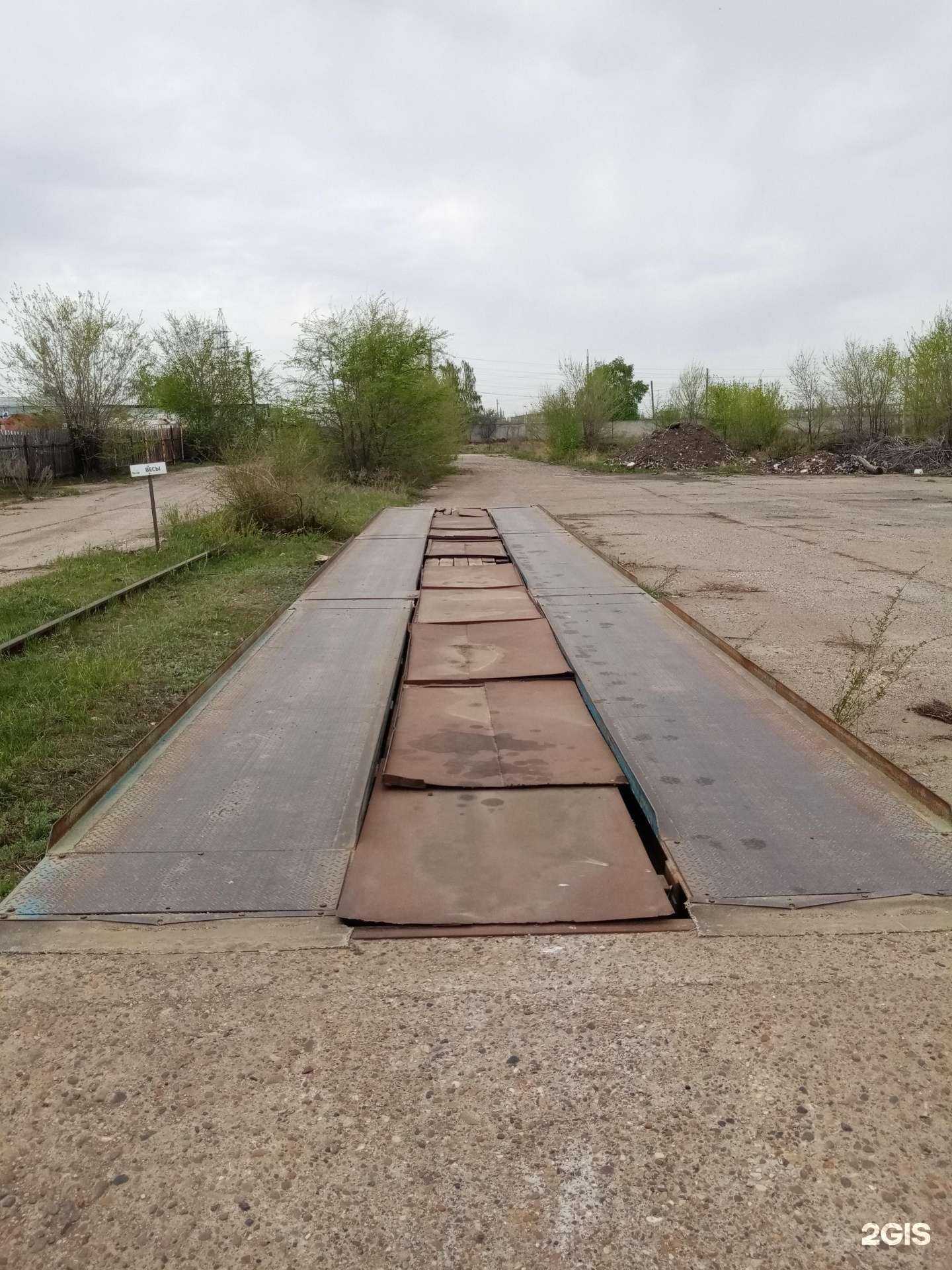 Отзывы на компанию Глобал металл в Ульяновске c фото