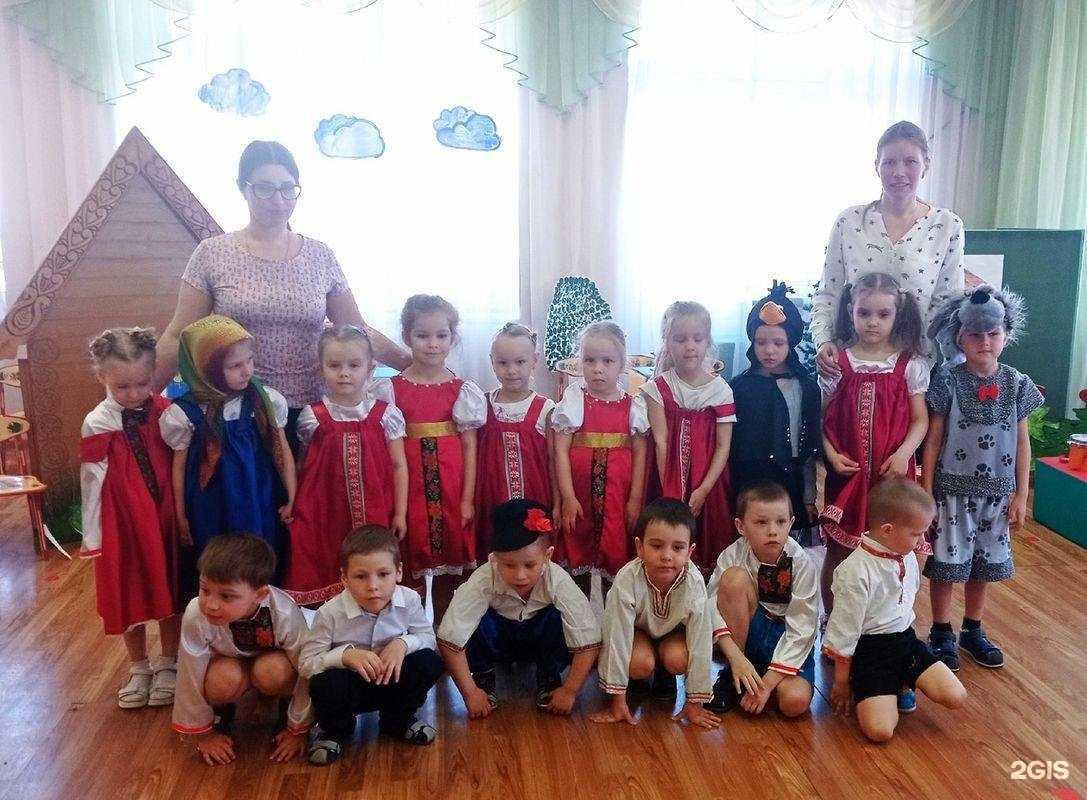 Отзывы на компанию Росинка в г. Петрозаводск c фото