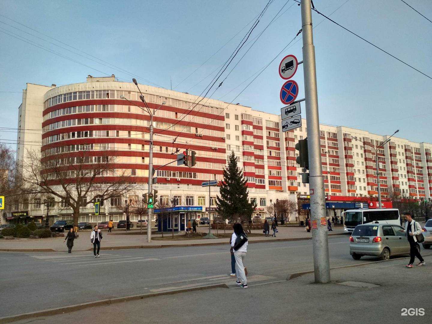 Отзывы на компанию Магазин хозяйственных товаров в Уфе c фото - фотография 2 из 2