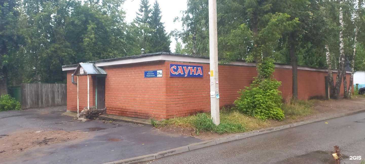 Отзывы на компанию Орлёнок в Твери c фото