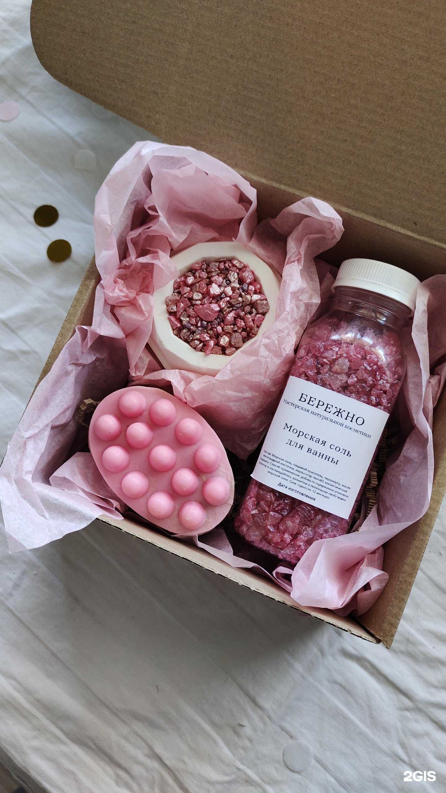 Отзывы на компанию Бережно в Омске c фото