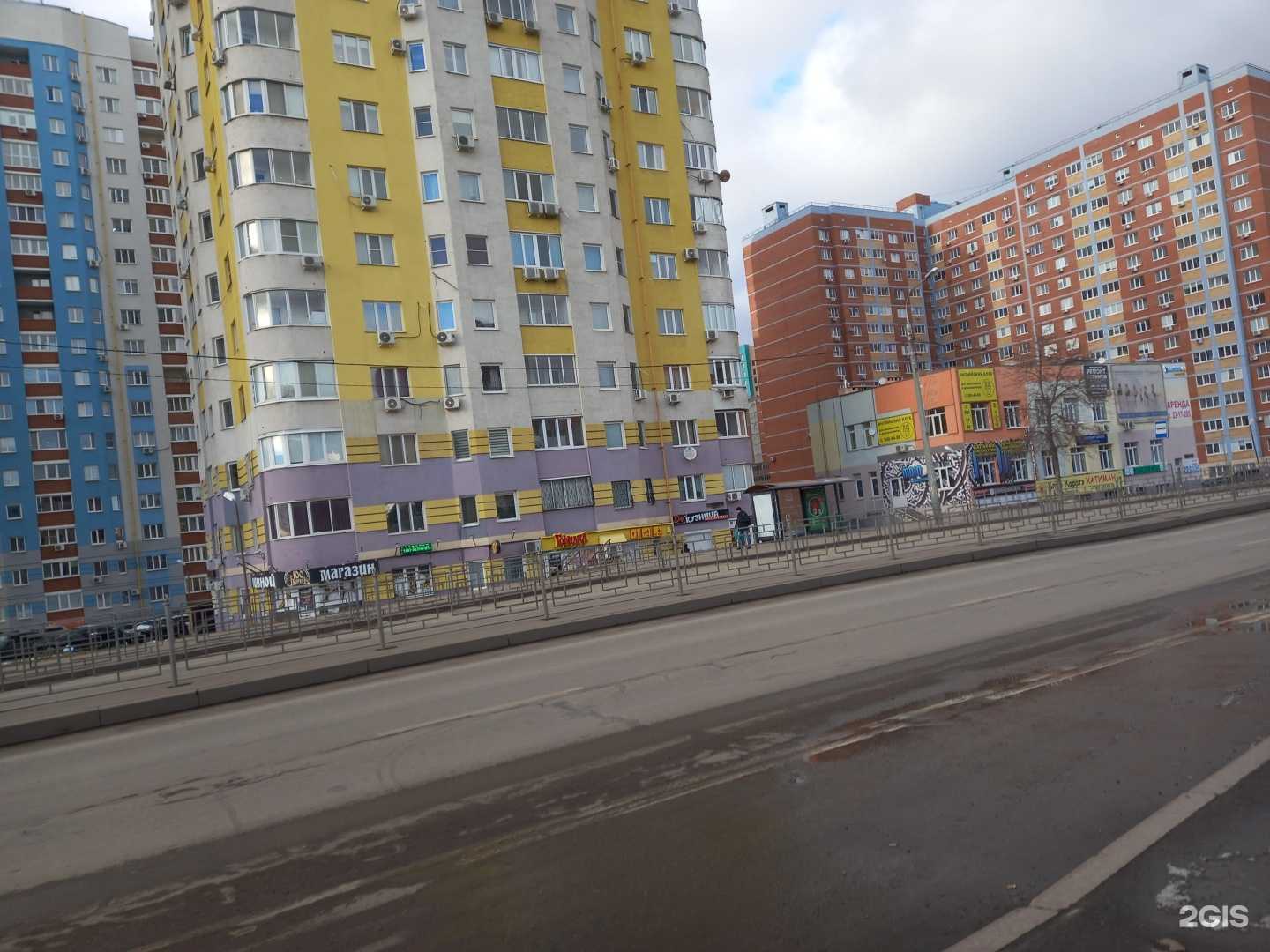 Отзывы на компанию Живая вода в Самаре c фото - фотография 2 из 2