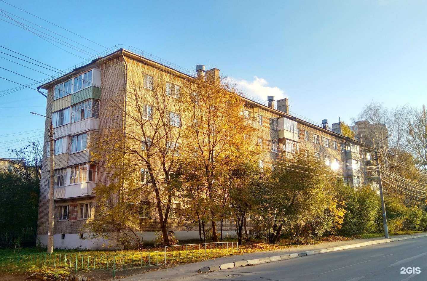 Отзывы на компанию Синдел в Туле c фото - фотография 2 из 2