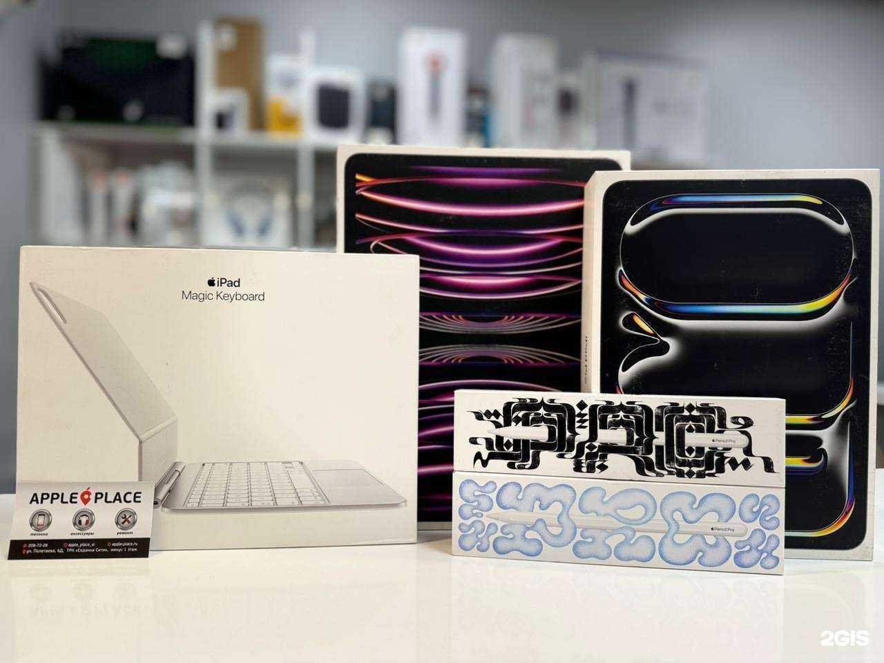 Отзывы на компанию Apple place в Владивостоке c фото