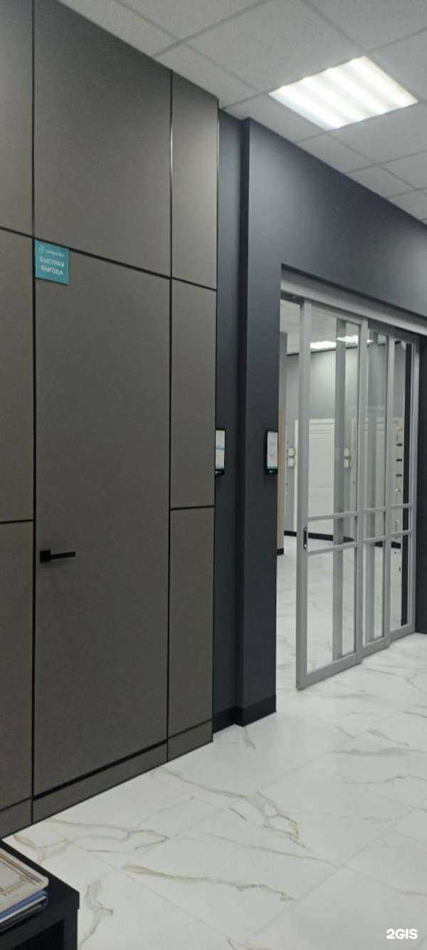 Отзывы на компанию Weststyle в г. Краснодар c фото