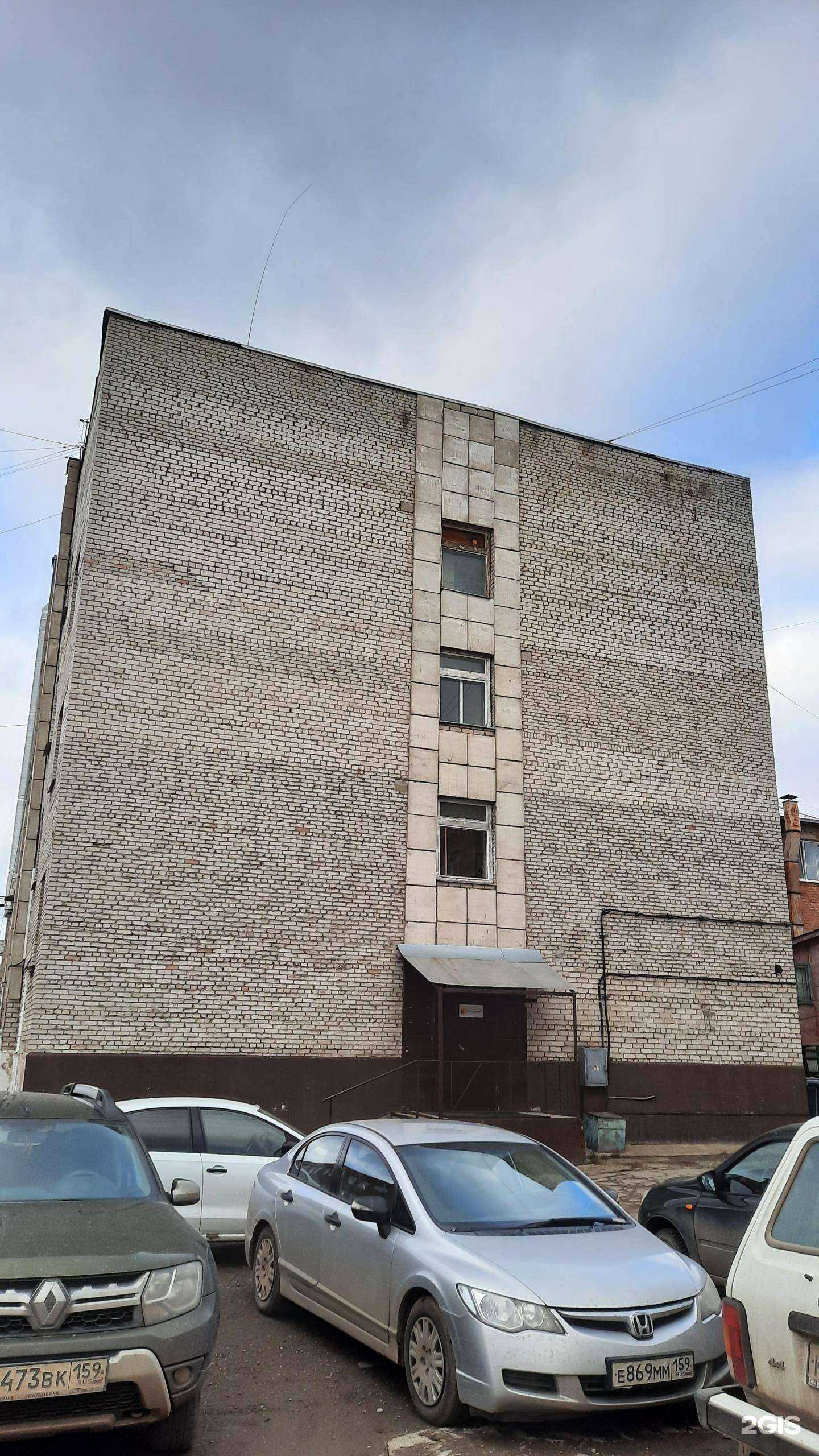 Отзывы на компанию Промэнергострой в г. Пермь c фото