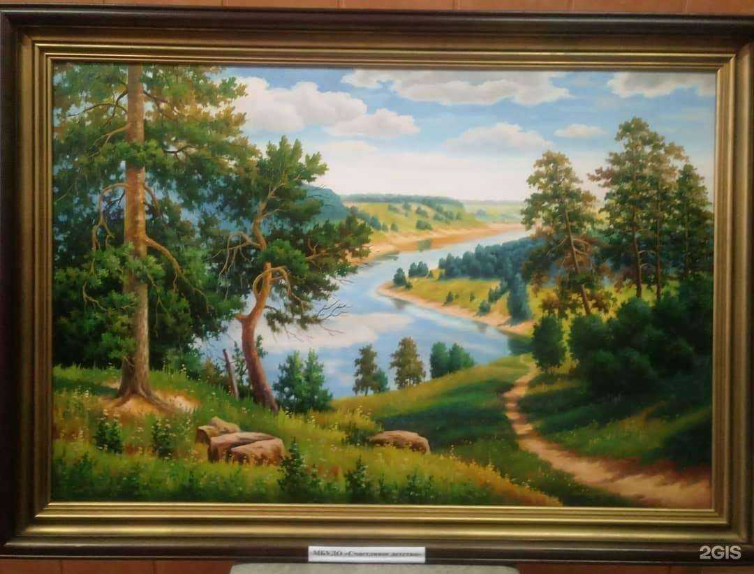 Отзывы на компанию Счастливое детство в Махачкале c фото